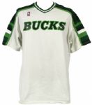 1988-91 Milwaukee Bucks Game Worn Complete Warmup Suit - Shooting Jacket Warmup Jacket & Pants - MEARS LOA