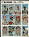1969 Baseball Stars Official Photostamps - Lot of 7 Sheets With Nolan Ryan Reggie Jackson Yaz