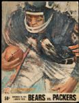1966 Green Bay Packers vs. Chicago Bears Program - Nov. 20, 1966