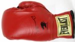 Bruce Seldon Signed Everlast Boxing Glove Former Heavyweight Champion - JSA 