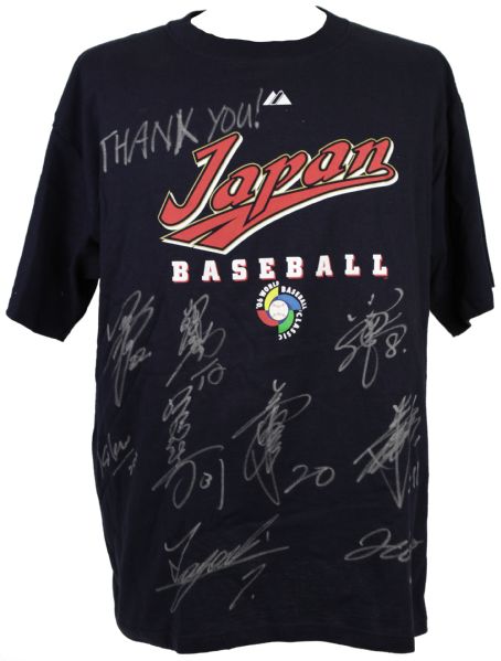 2006 Team Japan World Baseball Classic Signed T-Shirt - JSA