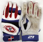 2007 Sammy Sosa Texas Rangers Game Worn Easton Batting Gloves (2 pairs) - MEARS LOA