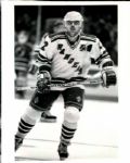 1964-96 New York Rangers The Sporting News Collection Archives Original Photos (Sporting News Collection Hologram/MEARS Photo LOA) - Lot of 142