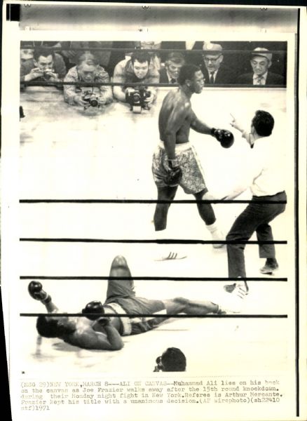 1970-86 Muhammad Ali "The Chicago Sun-Times Collection Archives" Original Photo (Chicago Sun-Times Hologram/MEARS Photo LOA) - Lot of 6