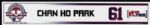 2004 Chan Ho Park Texas Rangers Opening Day Locker Room Nameplate