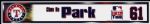 2004 Chan Ho Park Texas Rangers Locker Room Nameplate