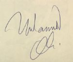 1976 Muhammad Ali Signed The Heavyweight Champions Book - With Vintage Ali Penning - JSA