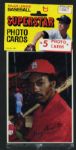1980 Topps Baseball Oversized 5" x 7" Photo Cards - 2 Packs of 5 In Original Packaging
