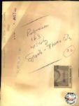 1965-72 Jackie Robinson The Denver Post Archives Original Photos (Denver Post Archives Hologram/MEARS Photo LOA) - Lot of 3