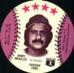 1976 Carousel Disc Set - Complete Set of 70 w/ Yaz Seaver Hunter Ryan Bench Munson Etc.