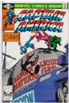 1969-86 Captain America #5-6 (Big Issue) 116 & 249-255 264-275 277 & 320-321 Marvel Comics Fine/Very Fine (MEARS Auction LOA)