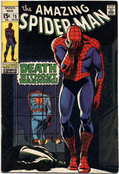 1969-70 The Amazing Spider-Man #75-81 Marvel Comics (Featuring John Romita Cover/Art; John Romita and Stan Lee Stories)