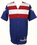 1970s - Early 80s Washington Bullets Game Worn Warmup Jacket Gorgeous Style (MEARS Auction LOA) 