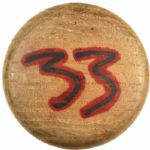 1980 Eddie Murray Louisville Slugger Professional Model Game Used Bat (MEARS A10)