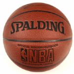 2000s Shaquille O'Neal Signed Full Size Spalding Basketball - JSA 