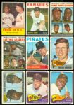 1960-69 Topps Hall Of Famers & Stars Collection (50)