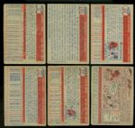 1953-1959 Topps Hall Of Famers & Stars Collection (36)