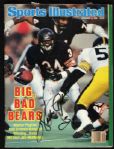 1985 Walter Payton Chicago Bears Signed Sports Illustrated Magazine From Reunion Signing - JSA 