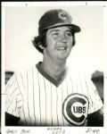 1976-88 Bruce Sutter Cubs Cardinals and Braves The Sporting News Collection Archives Original 8 x 10 Photo (Sporting News Collection Hologram/MEARS Photo LOA) Lot of 12