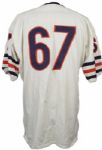 1970-71 George Seals Chicago Bears Game Worn Durene Jersey w/ 43 Team Repairs (MEARS A10)
