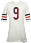 1980s Jim McMahon Chicago Bears Authentic Game Ready Jersey (MEARS Auction LOA)