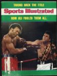 1974 Muhammad Ali Signed Sports Illustrated Magazine - PSA/DNA AHL