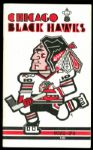 1967, 1969 & 1972 Chicago Blackhawks Media / Press Guides (3)