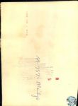 1954 Joe DiMaggio Marylin Monroe Divorce Papers The Chicago Sun-Times Collection Archives Original Photos (Chicago Sun-Times Hologram/MEARS Photo LOA) - Lot of 2