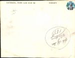 1957 Floyd Patterson The Sporting News Collection Archives Original Photos (Sporting News Collection Hologram/MEARS Photo LOA) - Lot of 2