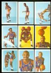 1971 Fleer Harlem Globetrotters Collection (50)