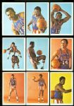 1971 Fleer Harlem Globetrotters Collection (50)