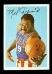 1971 Fleer Harlem Globetrotters Collection (50)