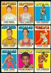 1971/72 Topps Collection (1000+)
