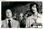 1974 Pete Maravich New Orleans Jazz "The Sporting News Collection Archives" Original 7" x 10" Photo (Sporting News Collection Hologram/MEARS Photo LOA)