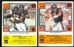 1985 McDonalds Chicago Bears Cards Collection (17)