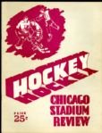 1954 Chicago Blackhawks Program vs. Toronto Maple Leafs