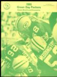 Green Bay Packers Collection (10)