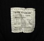 1990-91  Milwaukee Bucks Game Worn Nike Shoes (MEARS Auction LOA)