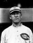 1917 Jim Thorpe Cincinnati Reds Charles Conlon Original 11" x 14" Photo Hand Developed from Glass Plate Negative & Published (The Sporting News Hologram/MEARS Photo LOA)