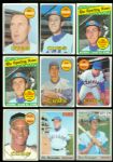 1950-1980 Chicago Cubs Collection (719)