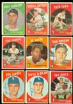 1950-1980 Chicago White Sox Collection (507)