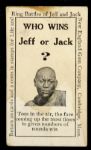 1910 Ultra Rare Jack Johnson vs. Jim Jeffries Fight of the Century Flip Card 