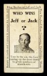 1910 Ultra Rare Jack Johnson vs. Jim Jeffries Fight of the Century Flip Card 