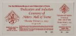 1995 Dedication and Induction Ceremony of Hitters Hall of Fame Ticket