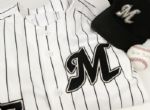 1999 Frank Bolick Game Worn Japanese Jersey, Cap & Baseball (MEARS Auction LOA)