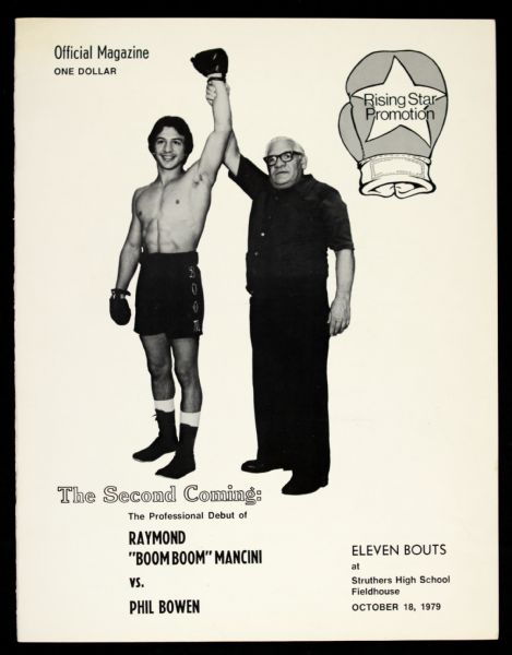 1979 Ray Boom Boom Mancini Professional Debut Fight Program 