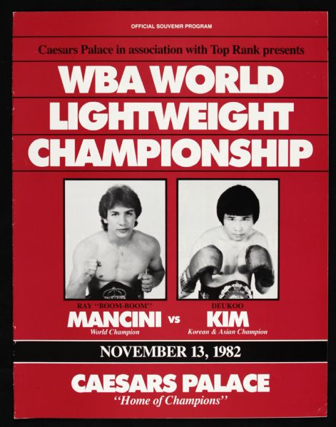 1982 Ray Boom Boom Mancini vs. Deukoo Kim Fight Program - Tragic Fight 