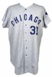 1971 Ferguson Jenkins Chicago Cubs Game Worn Road Jersey (MEARS A9)