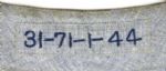 1971 Ferguson Jenkins Chicago Cubs Game Worn Road Jersey (MEARS A9)