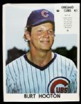 1971-72 Chicago Cubs Set B Picture Pack 7" x 9" Set B Photo Cards - Lot of 6 w/ Fergie Jenkins Jose Cardenal 